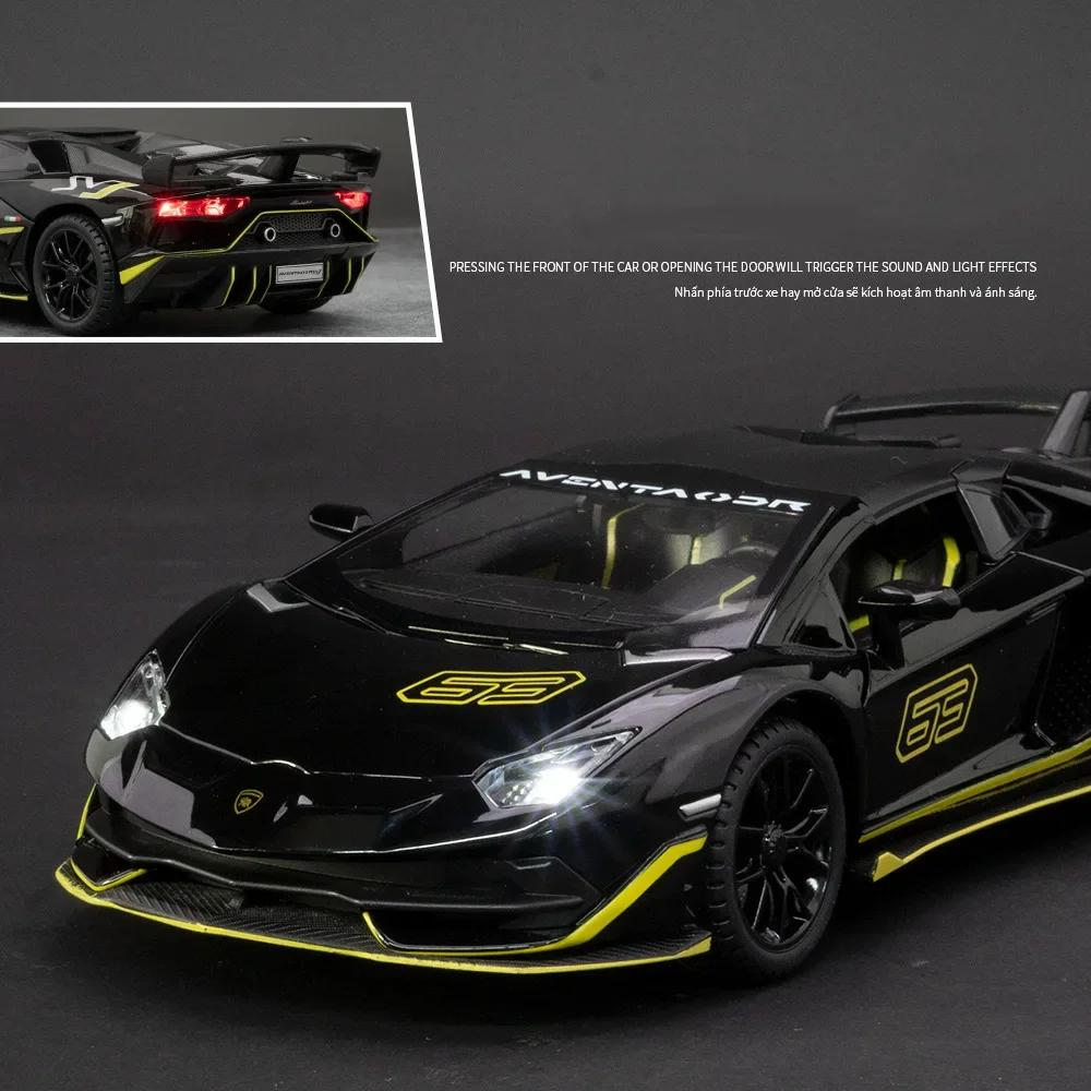 1:24 Lamborghini Aventador SVJ 63 Металлическая модель 63-й серии Высокодетализированная литая металлическая игрушечная модель автомобиля Звук и свет Подарок для детей