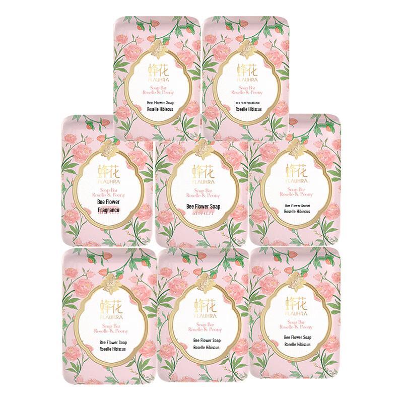 Мыло Bee & Flower Гибискус Пион