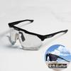 SCICON Polarized photochromic all-weather cycling goggles, the same model used by the Tour de France champion Pogačar