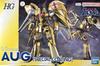 BANDAI SPIRITS HG Heavy Metal L-Gaim Oji [Специальное покрытие] Масштаб 1/144 Предварительно окрашенный пластиковый набор для сборки