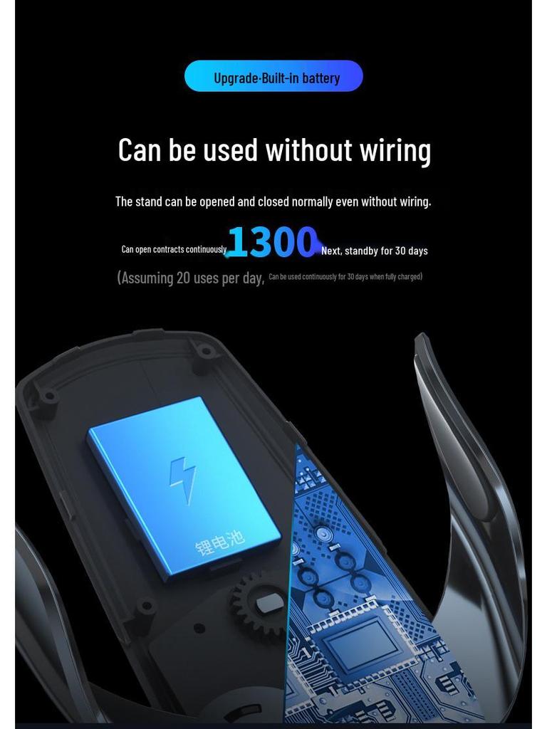 M123 Magic Clip Wireless Car Charger & Auto Clamping Phone Holder