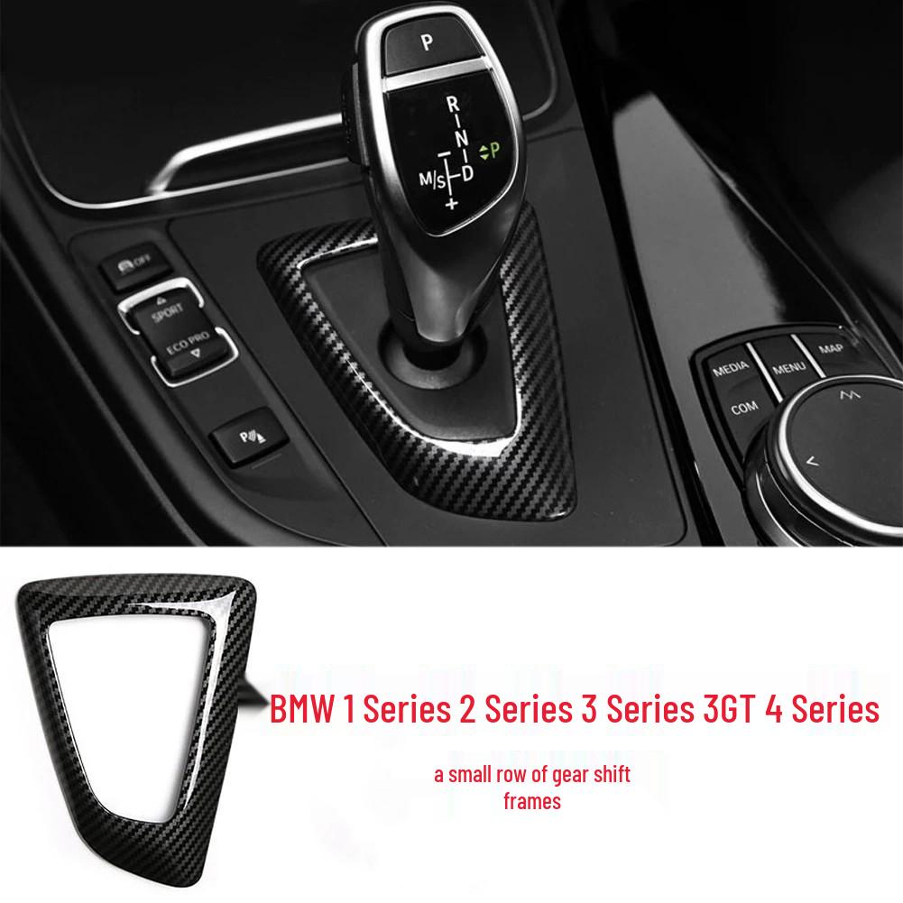 Ручка переключения передач из углеволокна и накладка на панель для BMW 1, 2, 3 серии F30 - Модификация интерьера