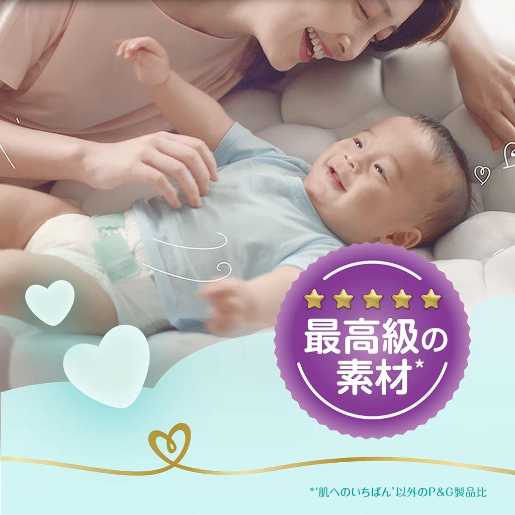 M Pampers лучшее для кожи 204 листа листов x 3 [размер ленты] подгузники, первый раз (6~11 кг), (68 упаковок) [Элемент дела]