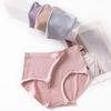 2025 Women's High-Waisted Seamless Breathable Mulberry Silk Knit Briefs