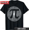 Pi T-Shirt 314 Pi Number Symbol Math Science Gift T-Shirt Retro Trendy Cute Tshirts Cute Chic Tops Funny Unique Casual T-Shirt