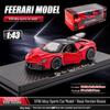 1:43 Модель спортивного автомобиля Pagani Dragon из сплава с дверями типа «крыло чайки» - Игрушечная машина для детей