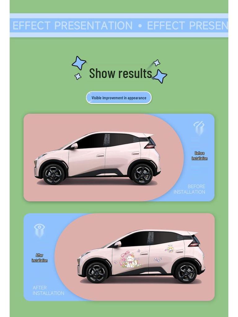 Креативные наклейки на кузов автомобиля BYD Seagull