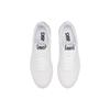 Asics Japan S White White Sneakers 1191A163-100