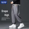 Men's Loose-Fit Casual Sports Pants
