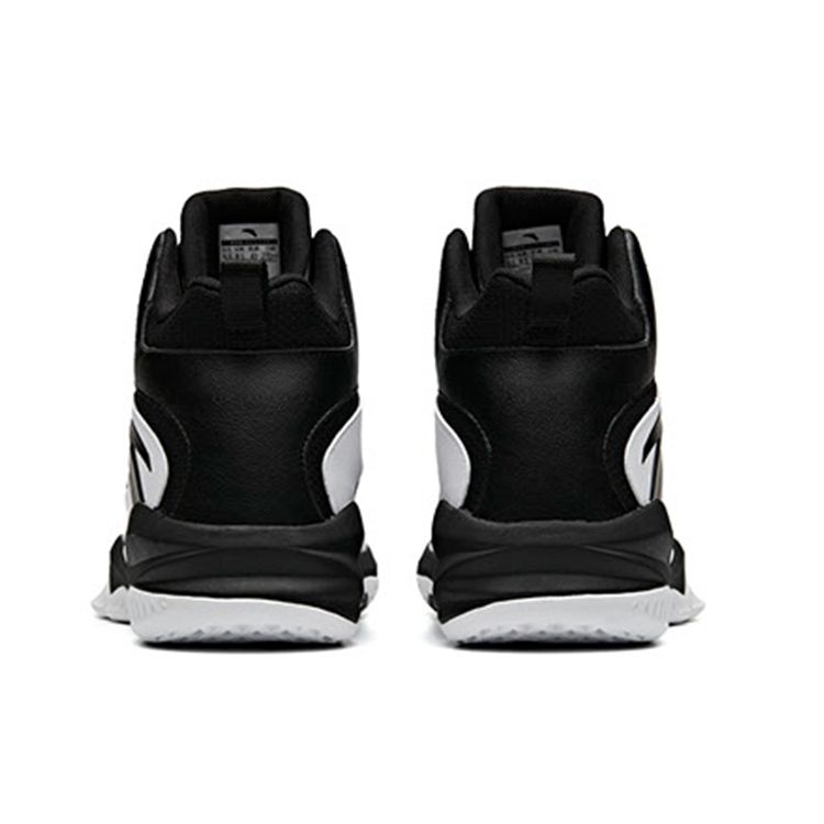 Anta Badass Shock Absorption Slip Resistant Durable Mid Top Retro Basketball Shoes Men Sneakers White Black 91931109-2