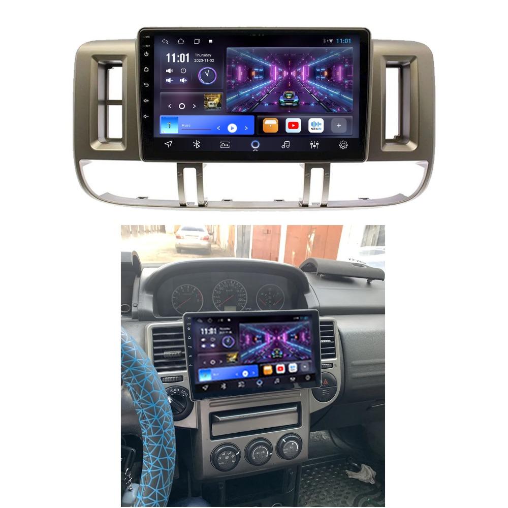 Для Nissan X Trail X-Trail 1 T30 2000-2004 Автомобильный Радио Навигация GPS Carplay Стерео Android Авто Мультимедийный Плеер DVD Bluetooth
