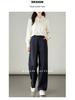 2025 Autumn Women's High-Waisted Wide-Leg White Casual Pants