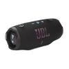 JBL CHARGE 6 / Портативная колонка / Совместимость с Bluetooth / Пыле- и водозащита IP68 / USB-C / Совместимость с приложением / Функция Power Bank / Ремешок для руки I