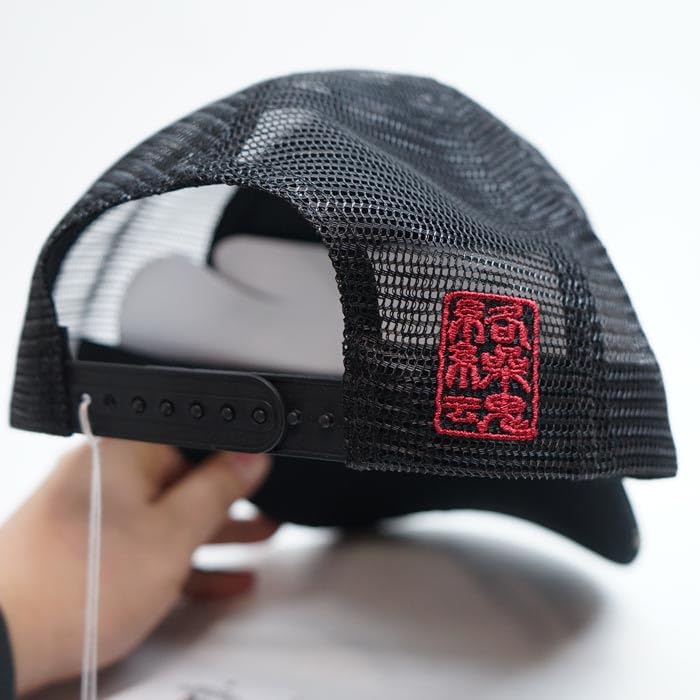 Karakuri Damashii Japanese Pattern Cap, Fujin Raijin Dragon Embroidery, Men's Wafu Hat, Free Size