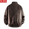 Уютная винтажная куртка из искусственной кожи Fat Plus Size Plus Fat Loose Casual Stand Wool Jacket Zip