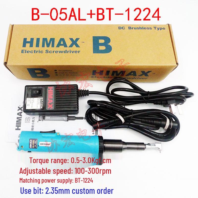 Сборка дрона HIMAX B-02AL/B-05AL L-образная электрическая отвертка BT-1224