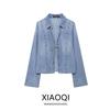 Fashion Style 2024 Summer New Arrival Women's Stylish Loose Easiest for Match Bowknot Decoration Denim Shirt 5252041