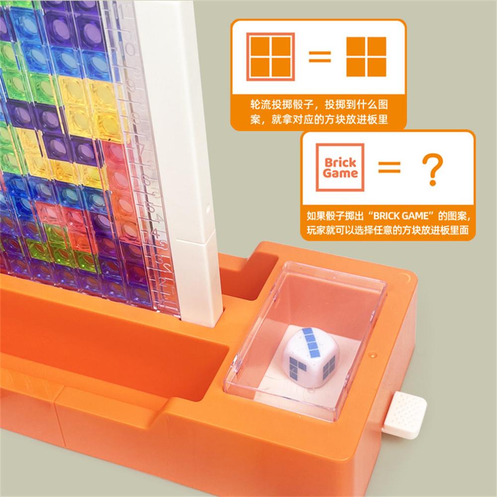 2145 3D Tetris Building Block Puzzle Toy Parent-Child Interactive Desktop Game