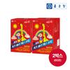 Chong Kun Dang Geltonton Kids Arginine Stick 20gx30 Sachets, 2 Boxes, 2 Months Children and Youth Nutritional supplement,Korean Health Food