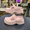 Hc14 Crocs Classic Mary Jane Kids розовые молочные 210615 6zw