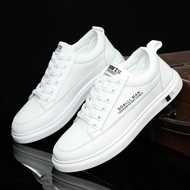 Модные плоские кроссовки, легкие дышащие мужские туфли, классические, оригинальные, роскошные, распродажа, для отдыха, дешевая ликвидация, повседневная обувь для работы и отдыха для мужчин