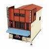 Sankei 1/150 Nostalgic Diorama Series Bookstore Paper Craft