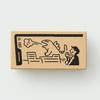 Sanbee Wooden Rubber Office Stamp, Stamp, Life, Smartphone, SKR-OL02