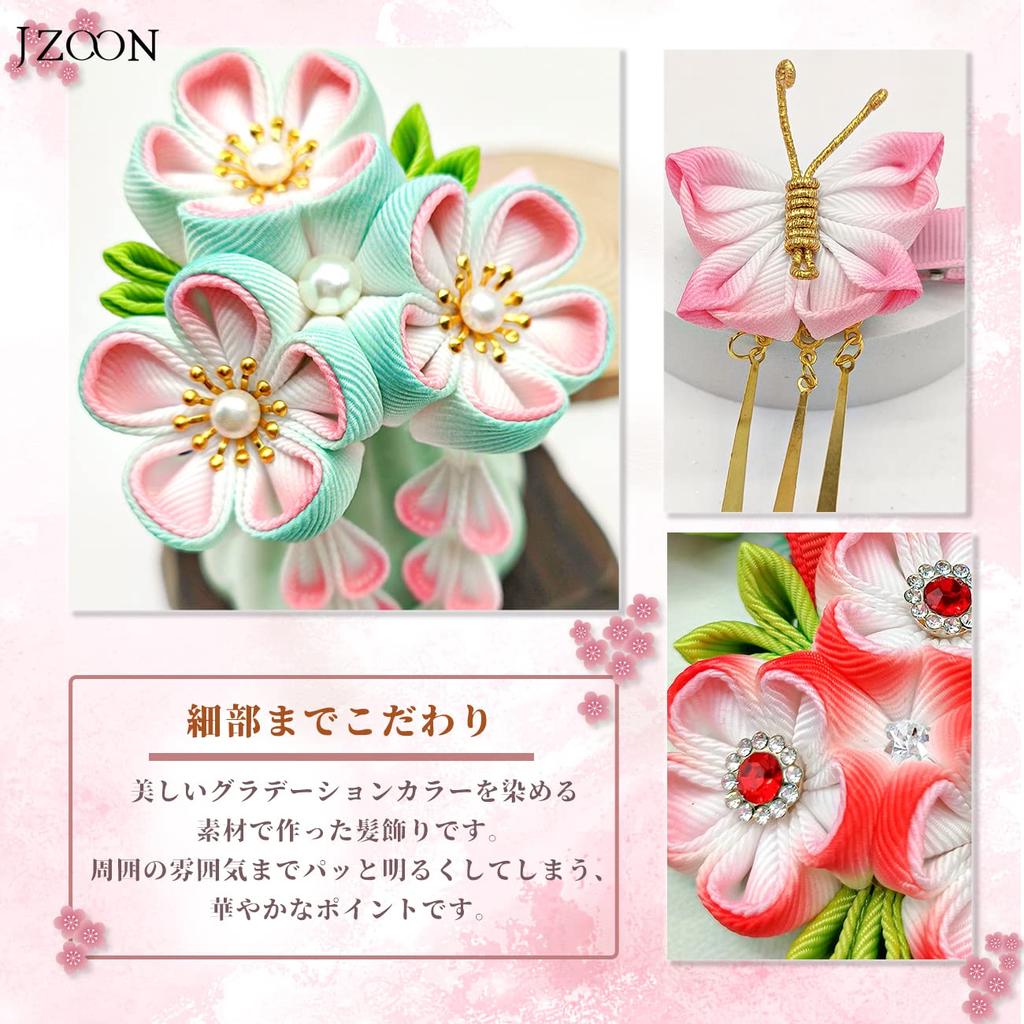 Украшение для волос JZOON с градиентным дизайном, идеально подходит для выпускного бала и ручной работы с вишней и набор из 3 предметов H5102, отделка цумами-дзаику, Сити-го-сан,