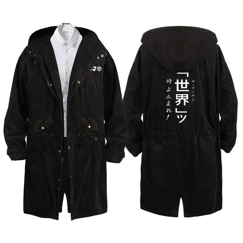 JoJos Bizarre Adventure Anime Hooded Trench Coat Students Winter