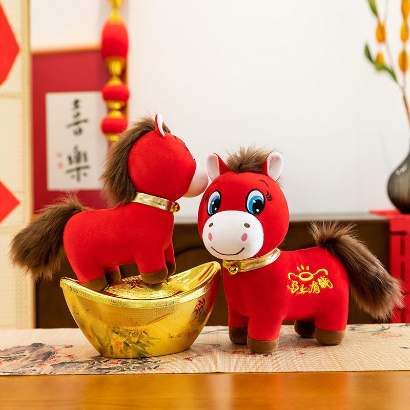Adorable Red Horse Crying Horse Year Mascot Adorable Smiling Figure Tabletop Decoration Ma Nian Decoration Home Decor Valentine Day Present