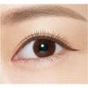 Жидкая подводка для глаз Heroine Make Prime Rich Keep 03 Natural Brown Наконечник кисточки Кисть сделана в Японии Водостойкая формула Смывается горячей водой 0,4 мл 0,1 мм