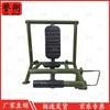 Yushuo Outdoor Strength Training Equipment
