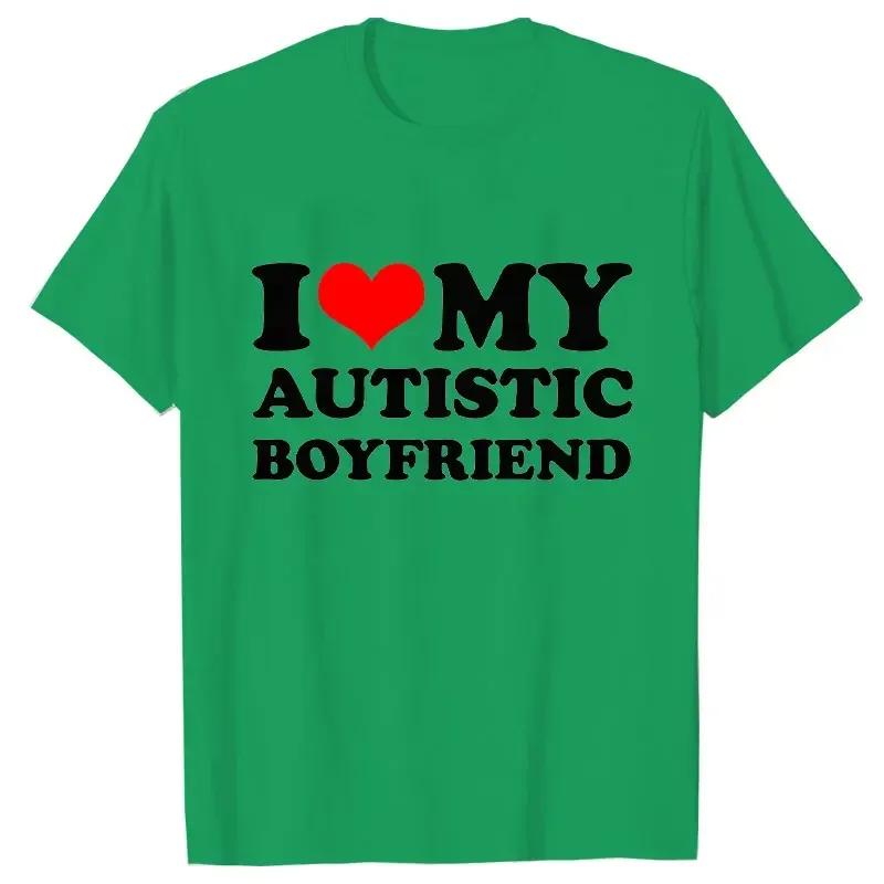 Футболка «Я люблю свою девушку/парня-аутиста» Парные футболки для пар с аутизмом Футболки для женщин-аутистов и мужчин Футболки для него и для нее