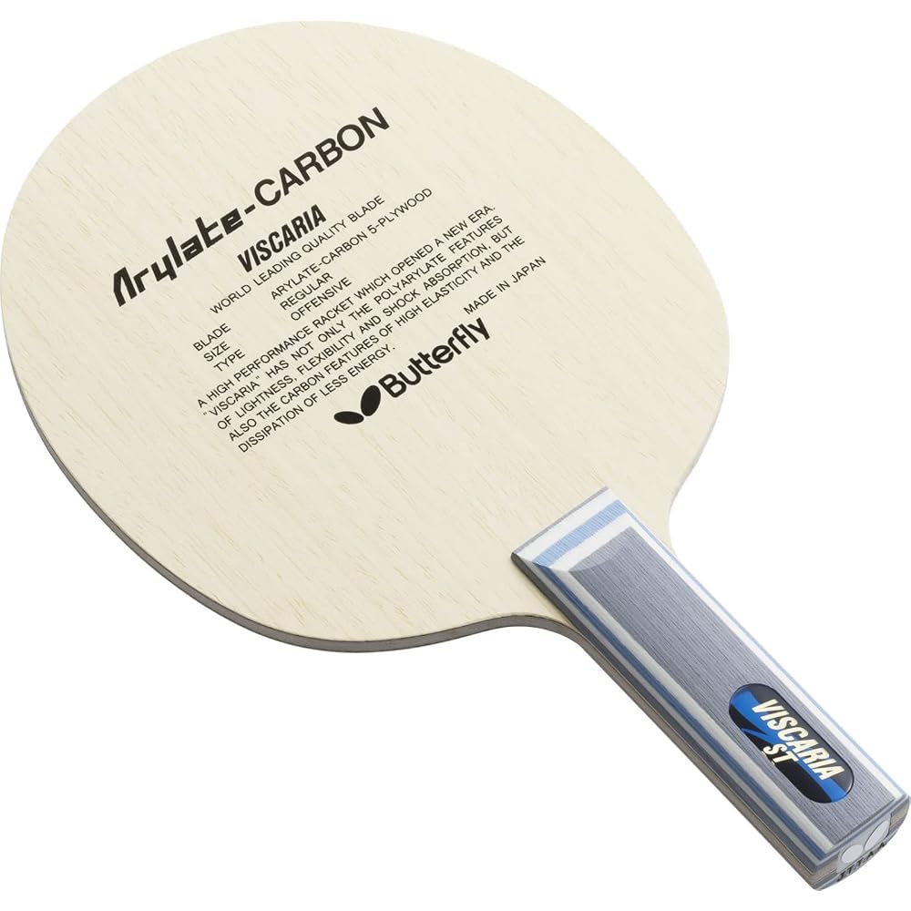 Butterfly Viscarial Shakehand Table Tennis Racket Straight Attack Type Special Material 30044