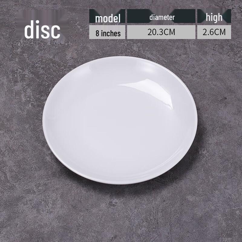 Commercial Melamine Square Dinner Plate