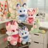 Fluffy Cartoon Animal Plush Toy Large Ear Cartoon Plushies Doll  Kids Birthday Christmas