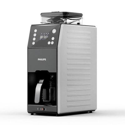 Philips Американская автоматическая кофемашина с двойным бункером для зерен, смешиванием и помолом, практичная HD7901/10