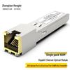 Гигабитный SFP-модуль преобразователя оптики в RJ45 Zhongtianhengke