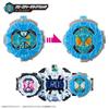 BANDAI Kamen Rider DX Ride Watch Special Set 2 Zi-O