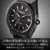 ATTESA Watch Octagonal Bezel Lightweight Titanium Simple Solar Powered ACT Line Black Titanium Sapphire Glass Analog Black Radio Solar Made in Japan