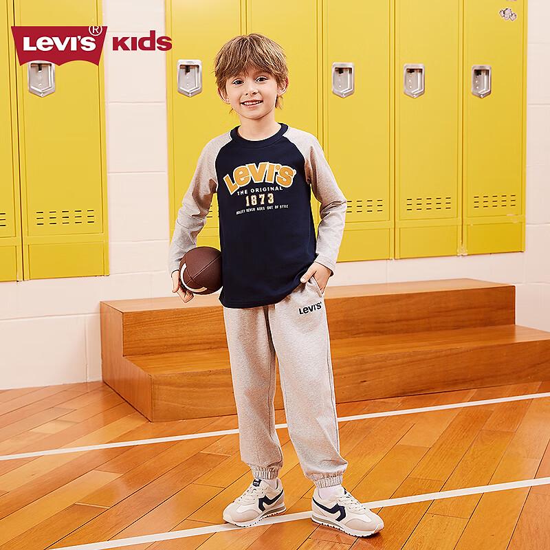 LEVI'S Kids' Letter Print Sweatshirt and Pants Set