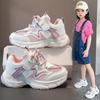 Girls Children Summer Casual Shoes Lightweight Walking School Sneakers Outdoor Playground Daily Comfort Footwear Comfort Fit