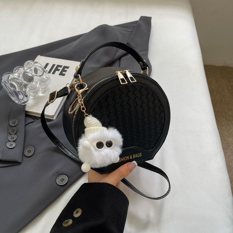 Стильная Модная Женская Круглая Сумка Кроссбоди с Застежкой-Молнией в Шикарном Черном Цвете