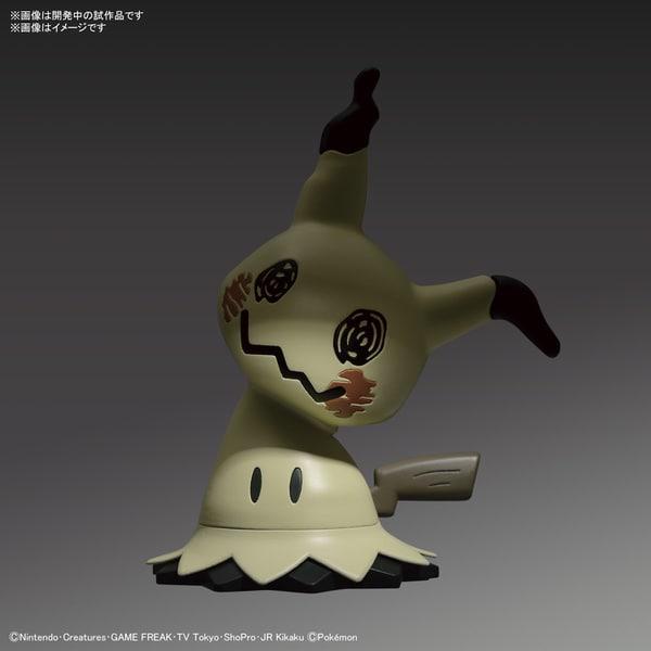 Bandai Pokemon Пластиковая модель Коллекция Быстрая 08 Мимикью