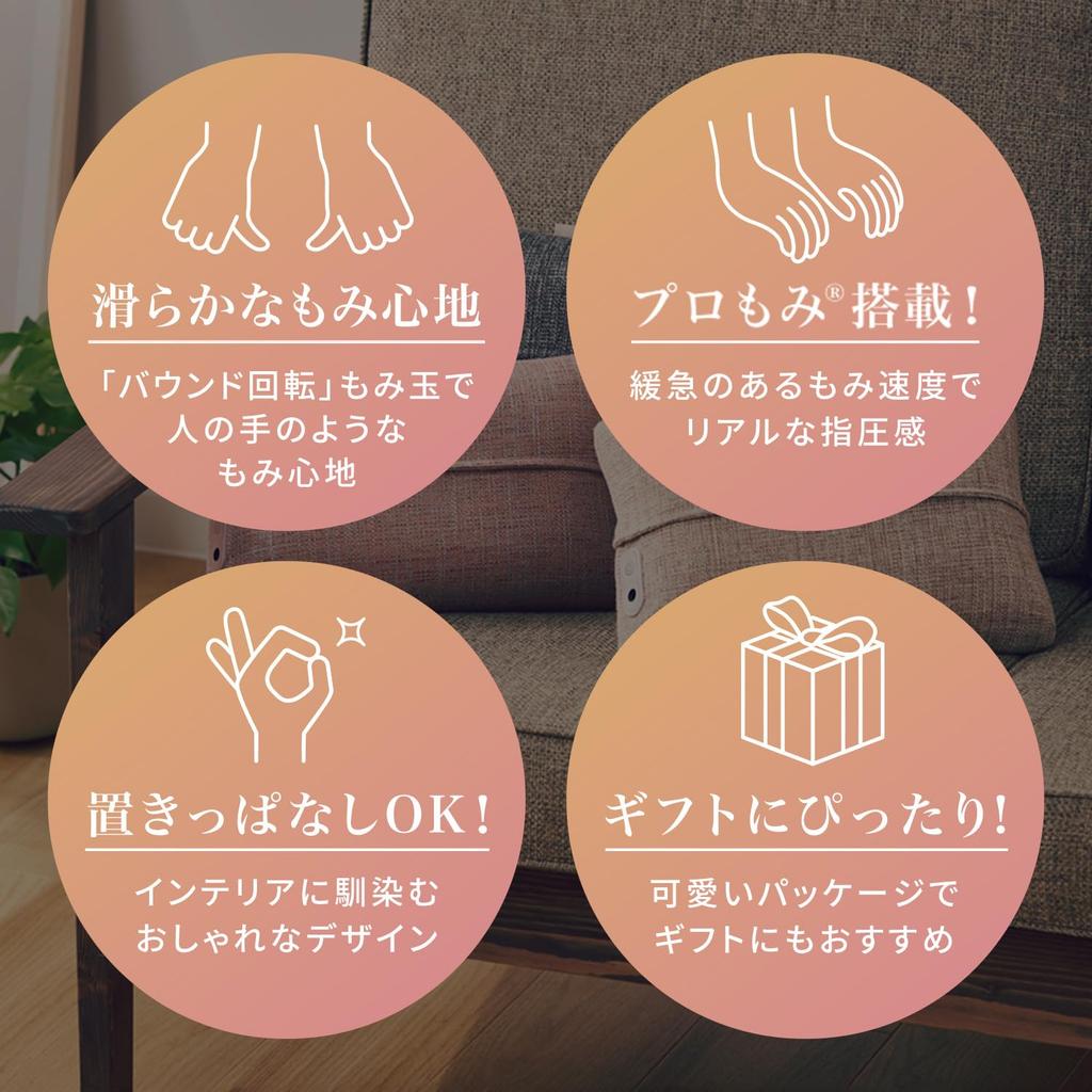 Atex Massager for Waist, Shoulders, and Back, Lourdes Massage Cushion, Mini, Black, AX-HCL318bk, Made In Japan, Makes a Great Gift