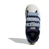 Adidas Originals Superstar Synthetic Leather Fabric Lightweight Comfortable Durable Low-Top Kids Skate Shoes Kids Sneakers White Blue IH3290