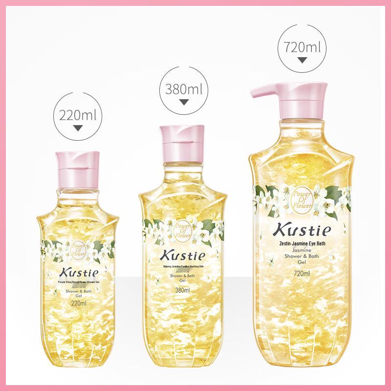 Kustie Jasmine Petal Shower Gel 3-Pack