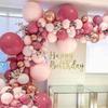 Balloon Arch Kit with Balloons Included Pink and Rose Glod Balloons of Different Sizes for Wedding Baby Shower New Years Birthday Party Supplies