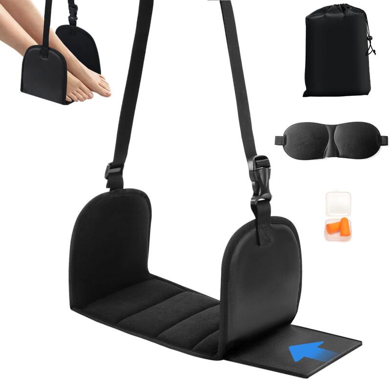Foldable Airplane Footrest Hammock