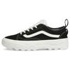 Sk8 Hi Tapered Черный Белый Унисекс VN0A4BVMBLK